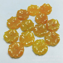 黄色翡翠花朵巴山翠花朵散件批发 diy玉石饰品配饰服装纽扣配件