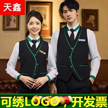 ��ktv�R�����b�Ƶ���ǰ̨���Ҿư���Ů���ՆT���b�Ʒ���/��logo