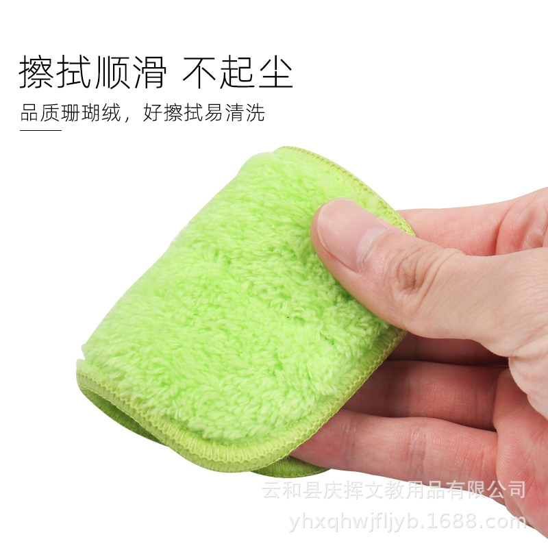 En stock al por mayor esponja magnética pizarra borrador pizarra extraíble y lavable niños escuela coral franela EVA borrador