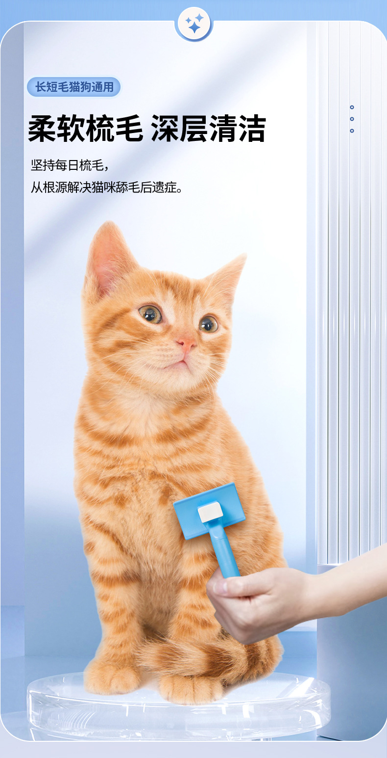 详情页(3)_03.jpg