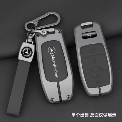 Car key bag E-Class C- class E300 bag - a-style-black-gun-color-metal-shell-double-buckle