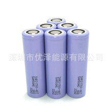 ����ԭ�b��ƷAƷ21700�늳��늴�����40T 4000mA 10C�o�˙C