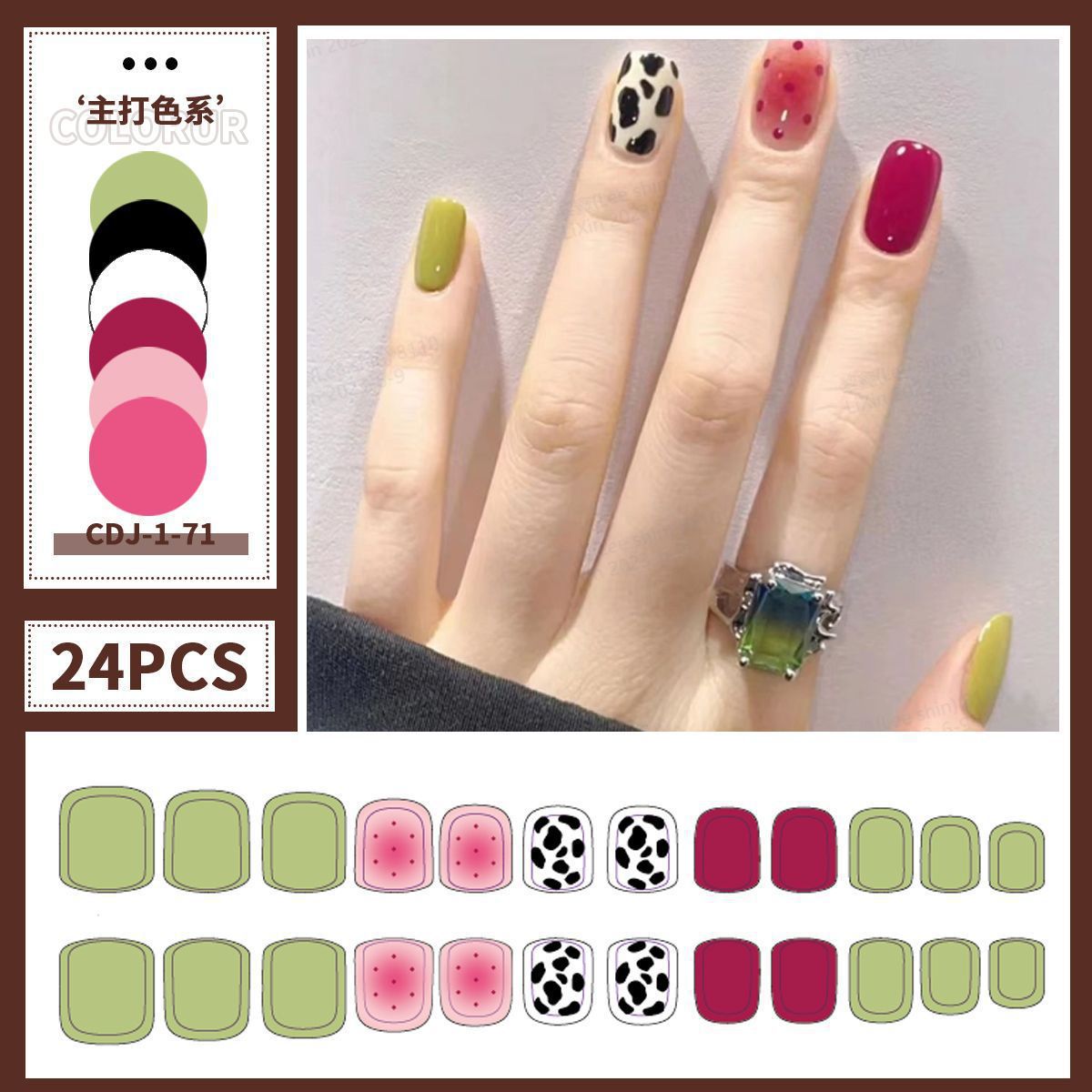 O1CN01IGLv7V2Ezmk25sPKv_!!3195