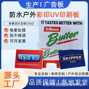 ����ӡˢ�пհ�V���UV���L��·�Ƶز������ˮ����ȼ�����