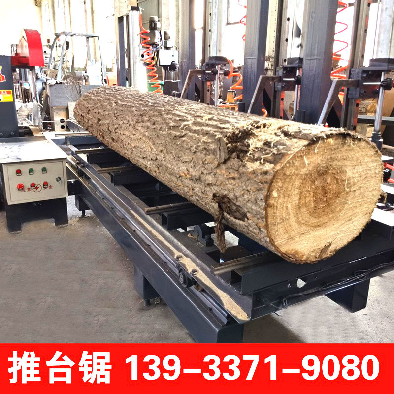 圆木新款瑞鸿500大型原木开料锯1米2米3米4米推台锯开板锯带锯机