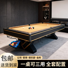 ̨�������Äe���߶˘�׼�͌�ľ��ʽ�����׼�ͳ���ƹ�Ҳ�������һ