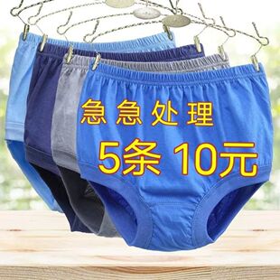 ��ʿ��ѝ�����ǃ�ѝ����ѝ�^���m͸���������˃�ѝ�и������޿���