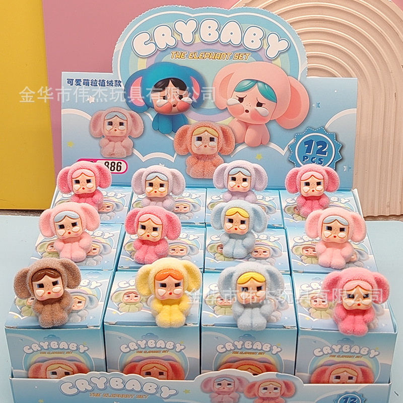 人気の座りラブビーラバー発光モデル LABUBU ブラインドボックスかわいい装飾品子供のギフト小さなおもちゃ卸売|undefined