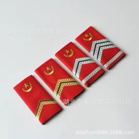 成人帽;工作帽;袖章