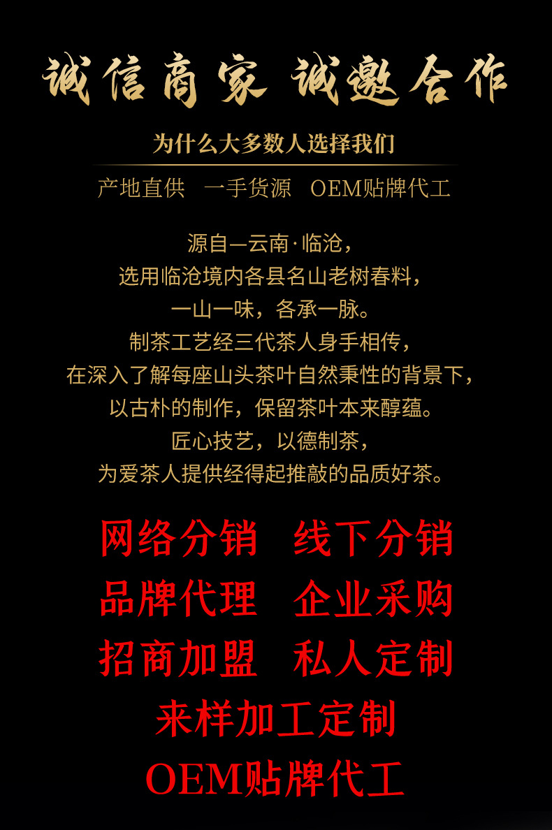 详情_02