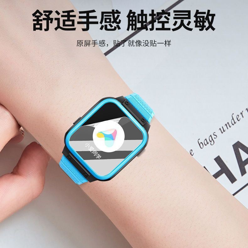 Realme Watch5 pantalla de reloj de alta definición borde de vidrio protector TPU película de templado image 4