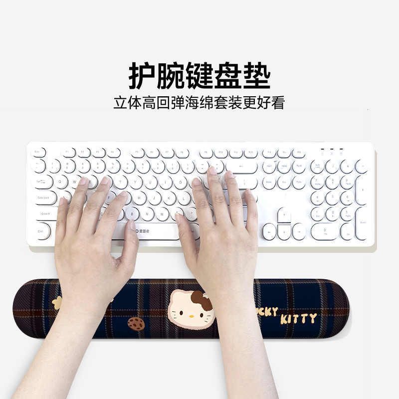 ハッピーキティ猫リストマウスパッド女性のリストパッド滑り止めオフィスラップトップキーボードハンドレスト|undefined