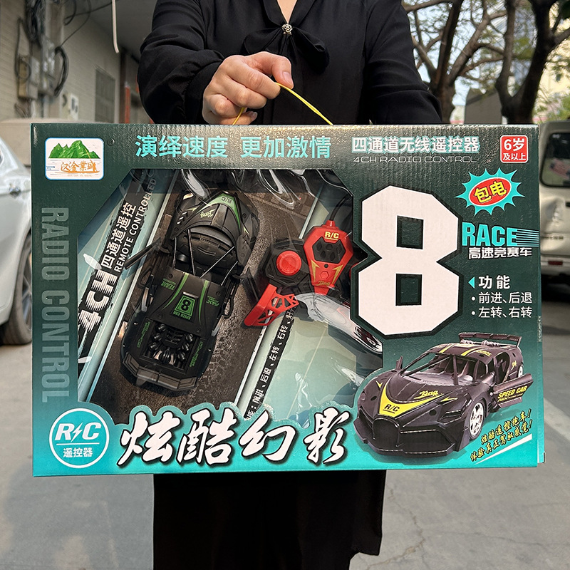Remote control car for boys, induction steering wheel, car model, toy, Birthday gift 3