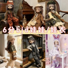 ���lcos�Ʉ���ż���b6��bjd����30����Ů���΂���ż�����������