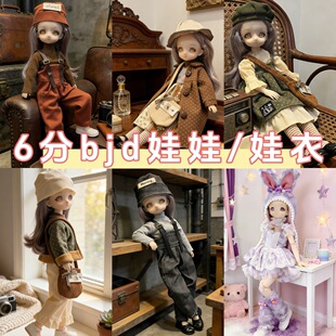 ���lcos�Ʉ���ż���b6��bjd����30����Ů���΂���ż�����������