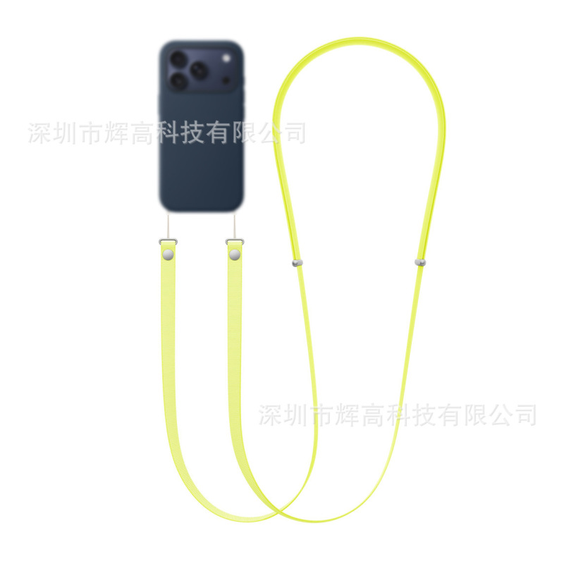 跨境新品适用于iPhone17手机壳多功能挂绳 斜挎可调节挂脖挂绳|undefined