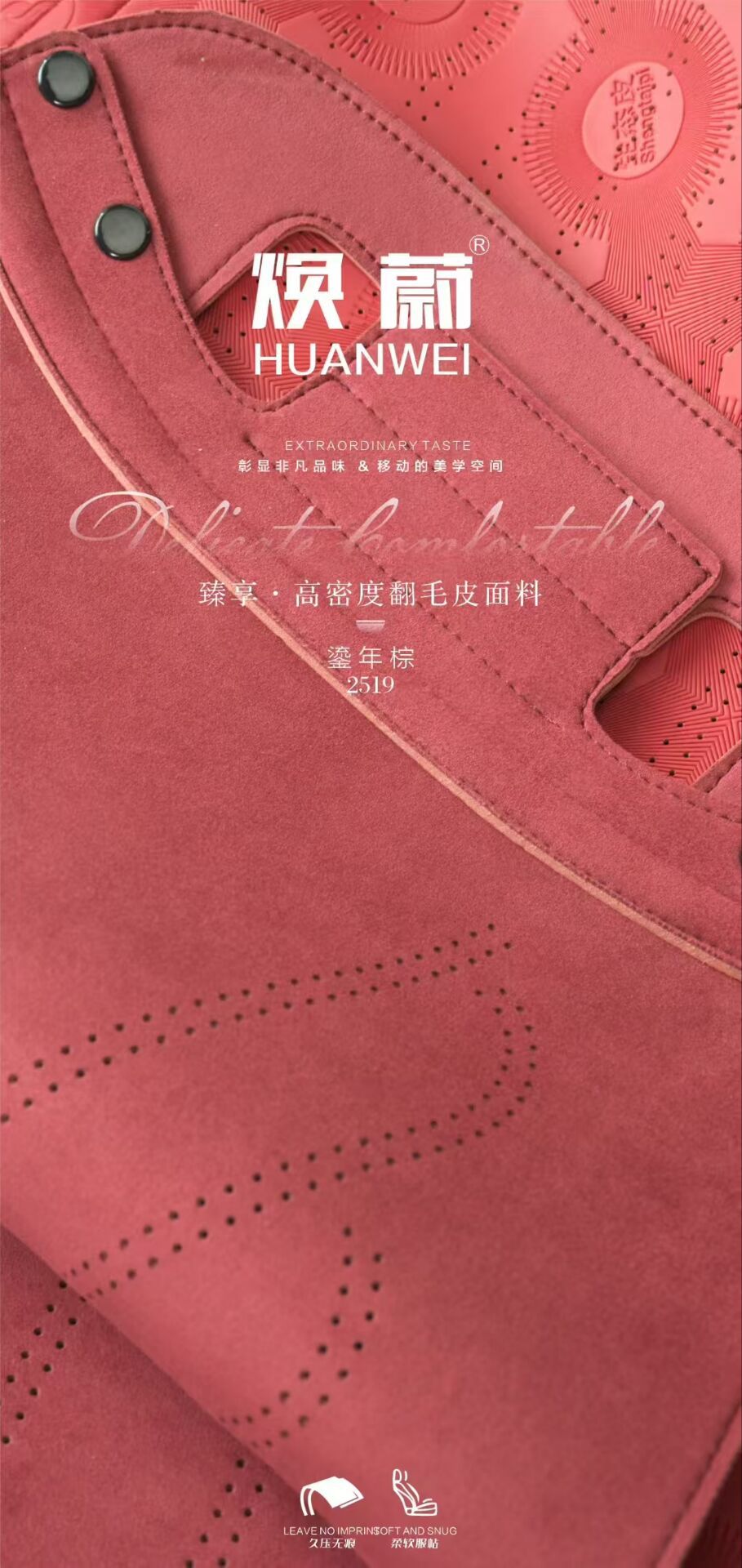 14B9306474663E4C125E460DB6A586