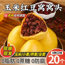 �t�����׸C�C�^ճ������ɳ����֬�ֹ��ּZ�s�Z�z�^��ʳ��Ͱ��Ʒ