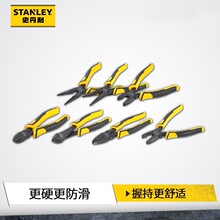 ʷ����䓽z�Q���I���ϻ��Q늹������Q�Ӵ�ȫ����б���Q��Ӳ�ȳ�Ӳ