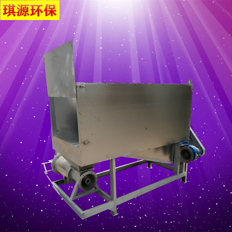 琪源牛粪污干湿分离机滚筒挤压机小型牛粪干湿分离机