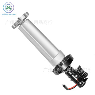 RV 12V power awning extension motor 3310423.209U