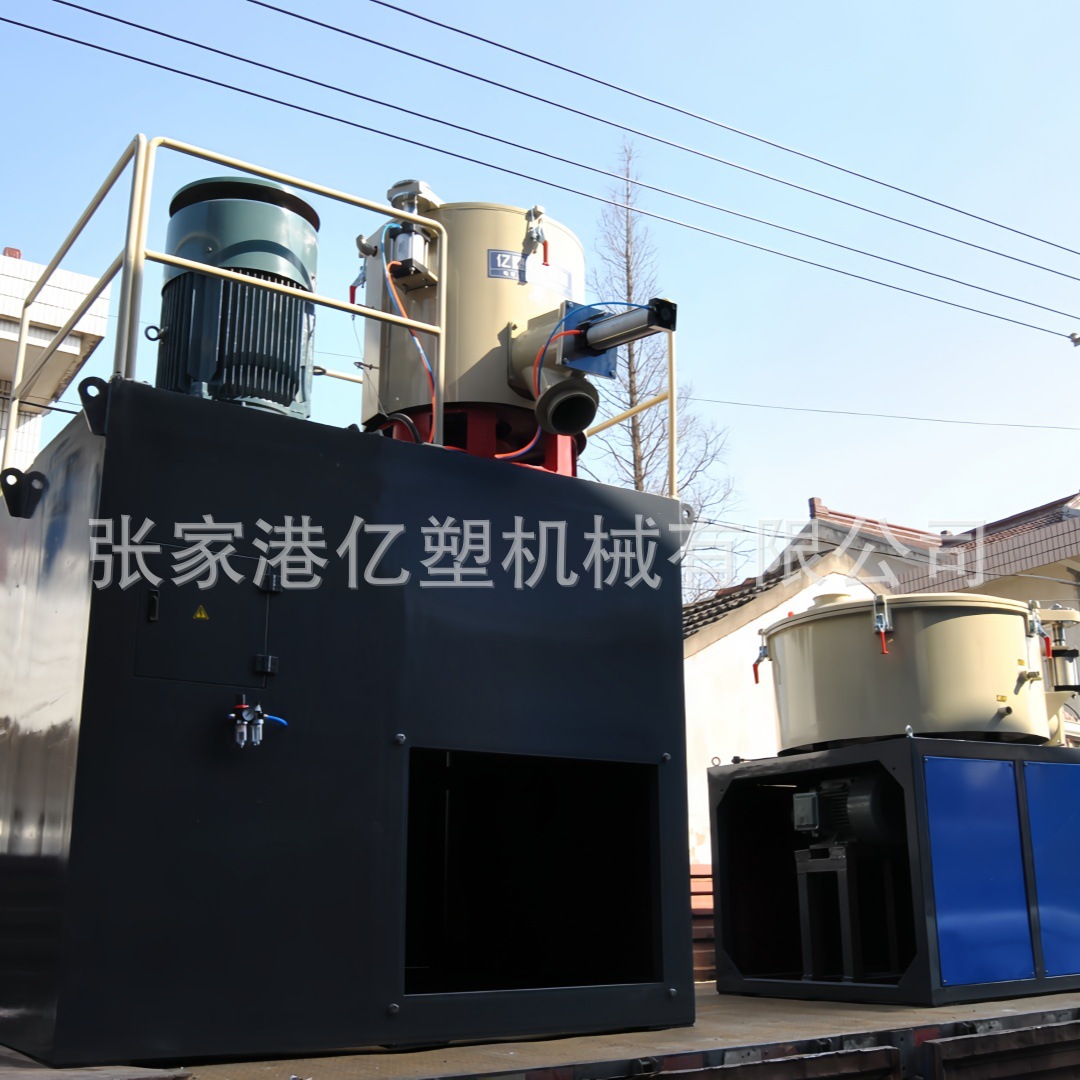 供应高速混合机 混合机组 混料机组 塑料混合机 高混机组