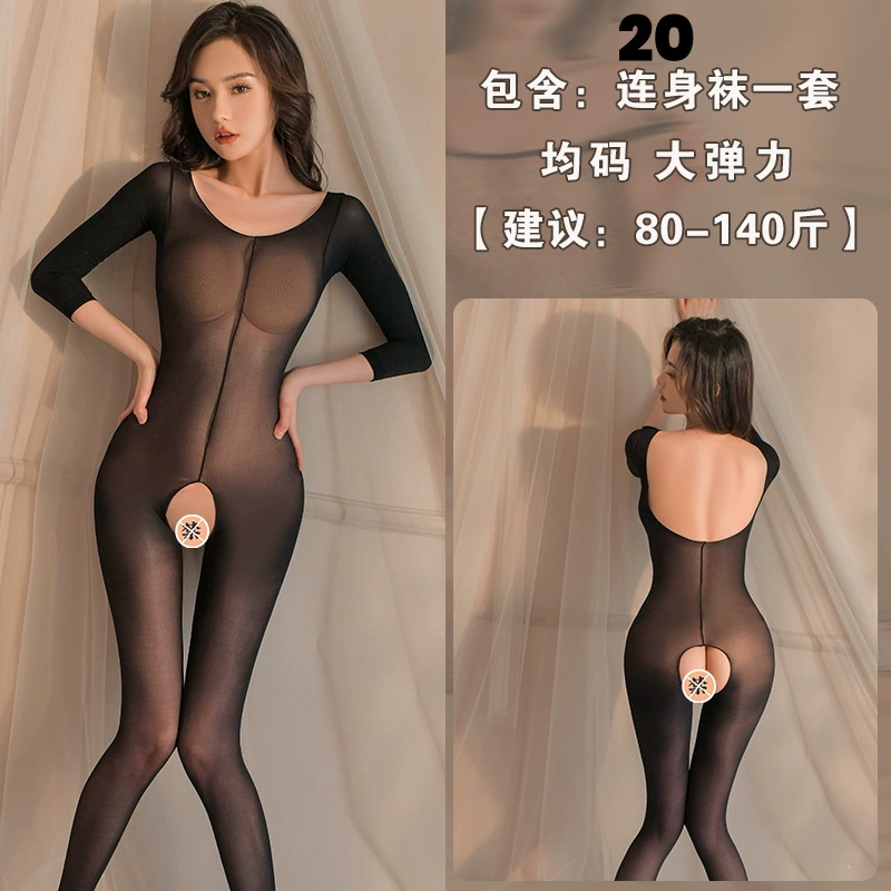 Сетчатая телесная бодистокинг, плюс–размер, 23 варианта стиля, эластичная черная сетка нижнего белья