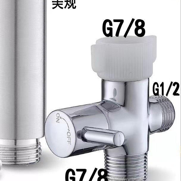 トイレ用コンパニオン、1入口2出口の三角バルブ、トイレ用女性用洗浄器、高圧増圧スプレーガンセット、家庭用ウォーターガン|undefined