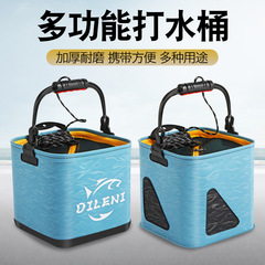 スモッグブルーバケツ折りたたみポータブルバケツEVA釣りバケツ網付き活魚バケツひも付きバケツ漁具用品