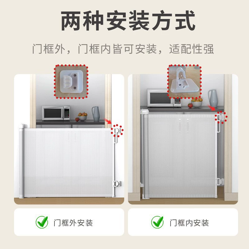 Регулируемые детские safety gate, забор внутри с лестницей, манеж