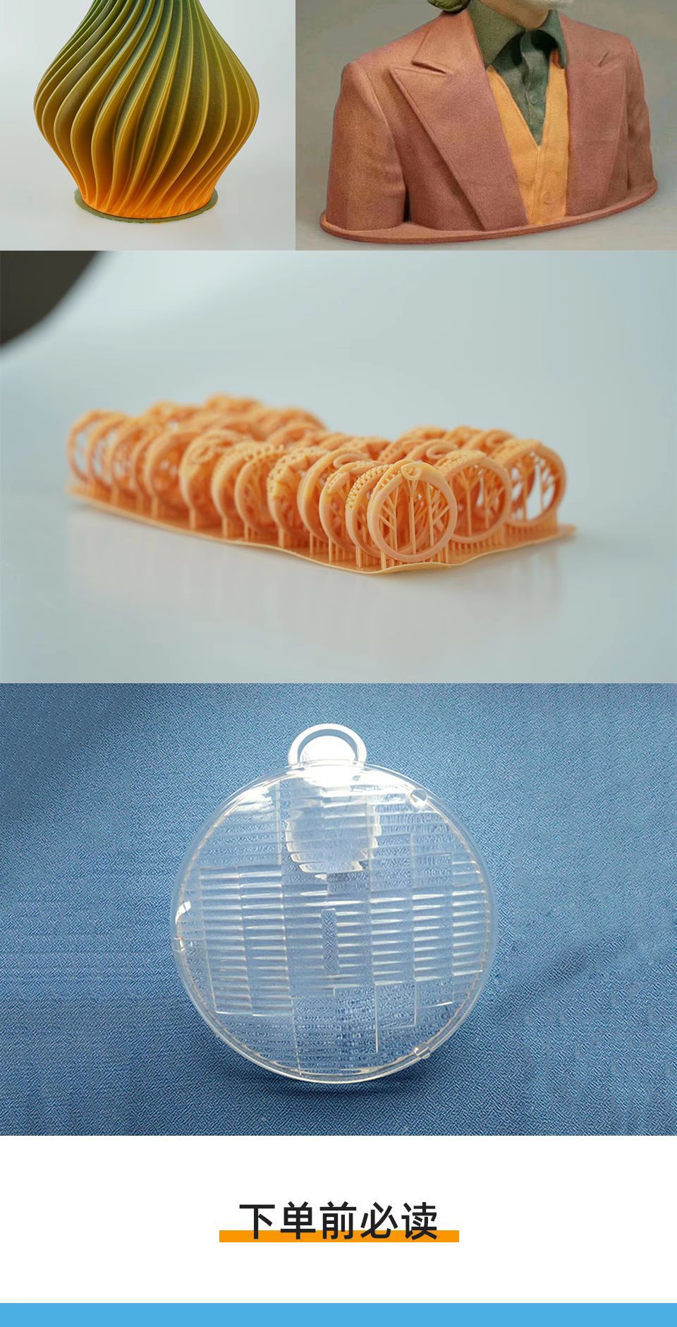3d打印服务手办模型建模手板植绒工艺礼品小批量加工复模CNC翻模-阿里巴巴
