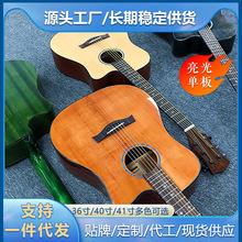 ���{�����ΰ�41��ľ�����ɼ�������Q���lguitar���☷��