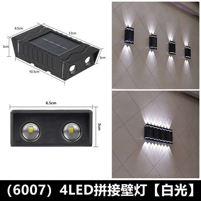太阳能洗墙壁灯灯太阳能灯户外庭院灯天黑自动亮防水装饰氛围灯|undefined