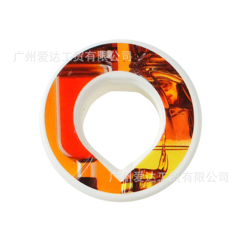 玩味杯配多种气味水滴环0糖0卡萃香环水果味豆荚喝水神器厂家直销|undefined