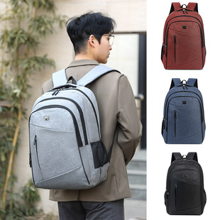 Backpack Men's Casual Large-Capacity Business Laptop Bag Student School Bag Outdoor Short-Distance Business Trip Travel Backpack