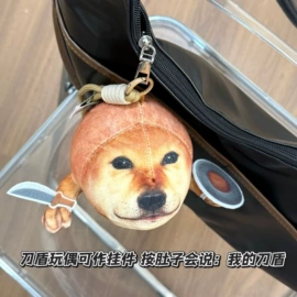 毛绒玩具;公仔抱枕;公仔挂件