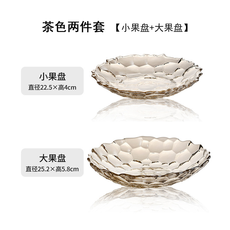 Plato de frutas de lujo ligero plato de frutas de vidrio creativo mesa de té de sala de estar doméstica moderna plato de frutas secas semillas de melón dulces platos de bocadillos