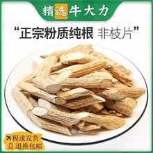 Ұ��ţ����ș���и�؛��ָë��������������������Ҝ��ݾ�