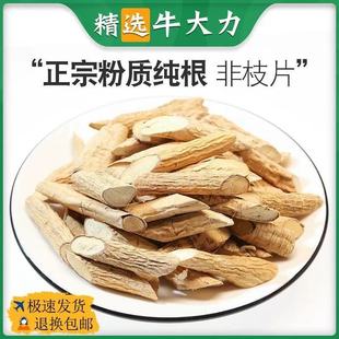 Ұ��ţ����ș���и�؛��ָë��������������������Ҝ��ݾ�