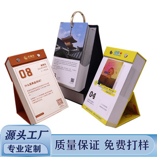 �S�҄��ⷭ�̨�v��D���� ����[����˺�՚vһ��һ˺��ˇ����v