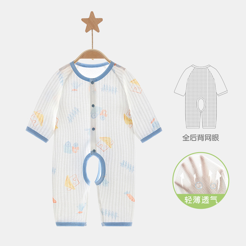 Baby overcoat verano bebé aire acondicionado mangas largas delgado chaqueta de vestir para niños y niñas entrepierna de verano ropa de recién nacidos