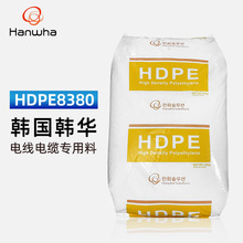 �F؛�N�� HDPE �n���n�A8380 �^��늾���|�� ԭ�Sԭ��