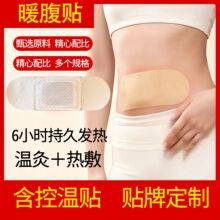 �S�����l����ů�N�l���N�ů������Nů������N ��Ě�N