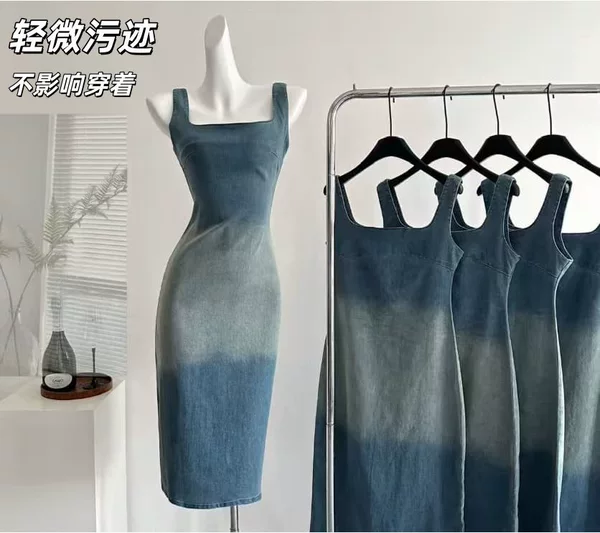 Denim midi skirt (slight imperfections)