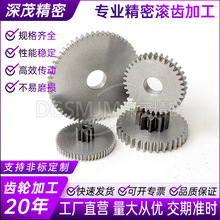 S늙CX݆a Ɯp늙CS X݆ ֱX݆ӹ