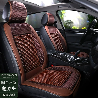 Wow, custom car seat cushion: Cool pad - front-row-two-seats-coffee-color-wood-bead-leathercomfortable-and-breathable