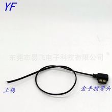 �S�ҹ���USB���^���w�C����늟ᾀ�l������o���늾�����