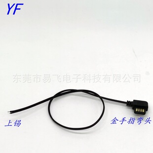 �S�ҹ���USB���^���w�C����늟ᾀ�l������o���늾�����