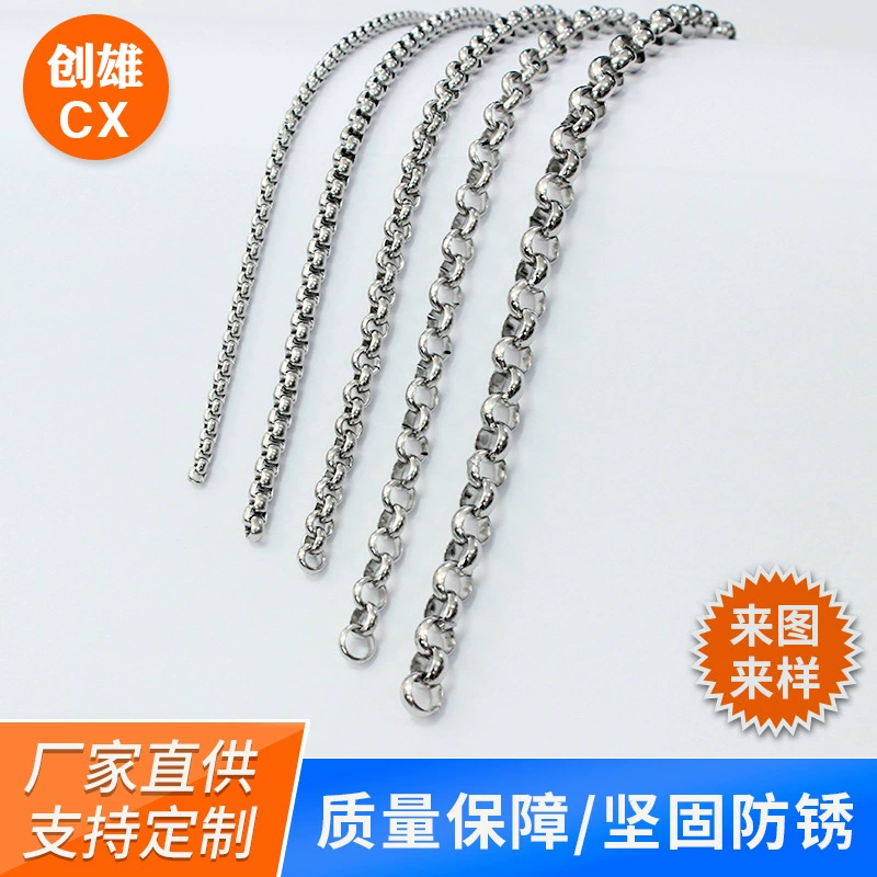 Креативный квадратный жемчужный браслет ожерелье Пара аксессуары ручной работы машина жемчужная цепочка DIY ювелирные аксессуары оптом