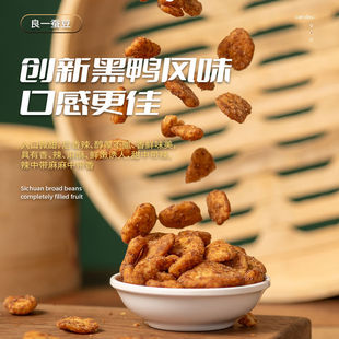 �����Lζз�S����ζ�o���Q���m���������ඹͯ��ζ��С��250g���l